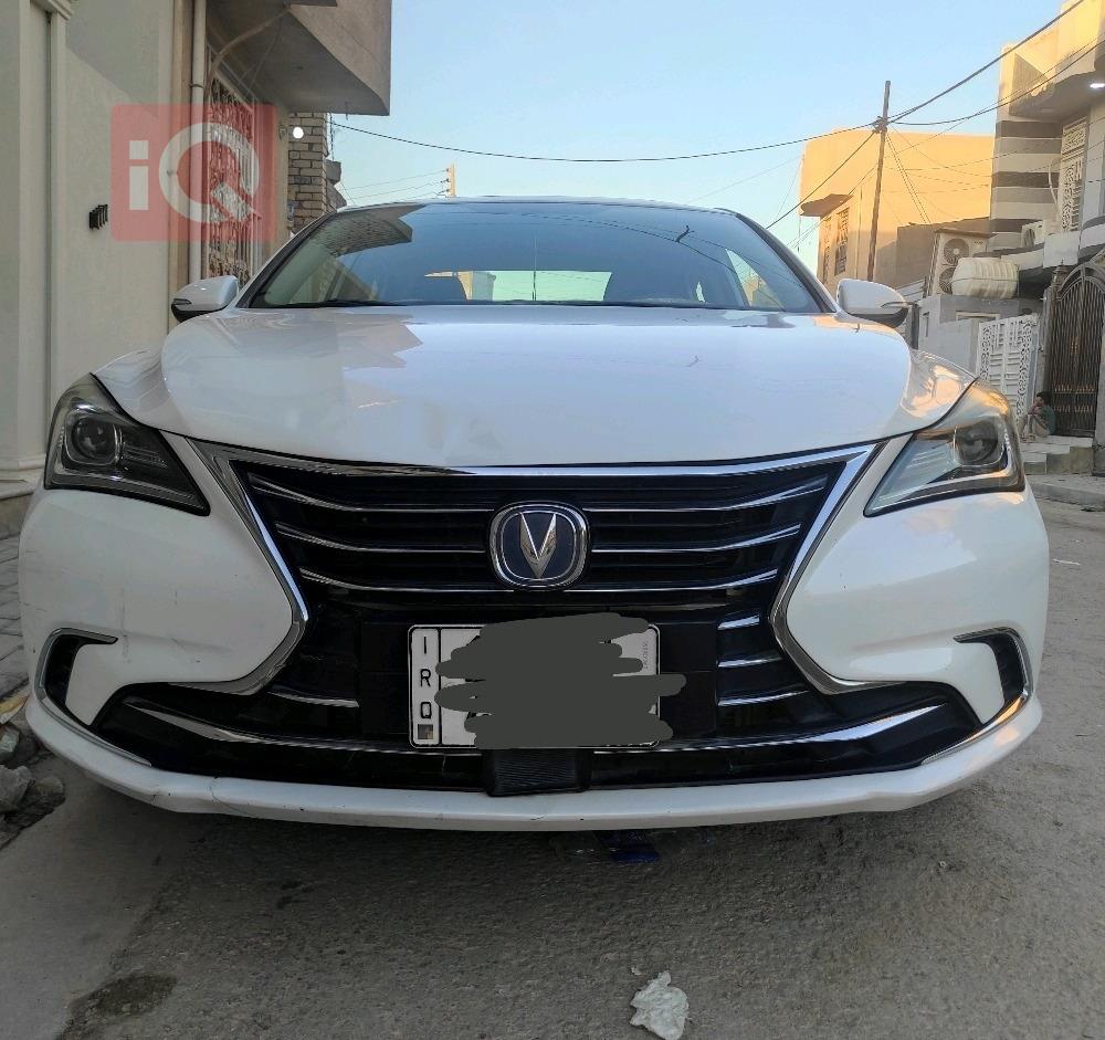 چانگان ئێدۆ